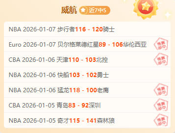 亚博体彩,资讯,亚博体彩官网,亚博体彩官网,亚博体彩品牌,亚博体彩精彩