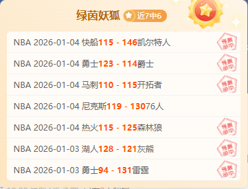 泰山球迷索,回欠款勇闯,生命难关,亚博体彩官网,亚博体彩品牌,亚博体彩精彩