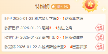 中国女足力,压加拿大,制造良机,亚博体彩官网,亚博体彩品牌,亚博体彩精彩