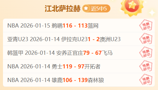 麦克托米奈,海外磨砺拓,宽视野,亚博体彩官网,亚博体彩品牌,亚博体彩精彩