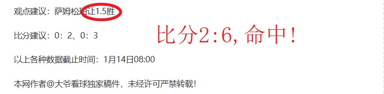 全国首届学,青年,运动会跳水,亚博体彩官网,亚博体彩品牌,亚博体彩精彩