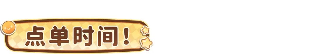 曼联官方确,岁马奎尔续,约至,亚博体彩官网,亚博体彩品牌,亚博体彩精彩