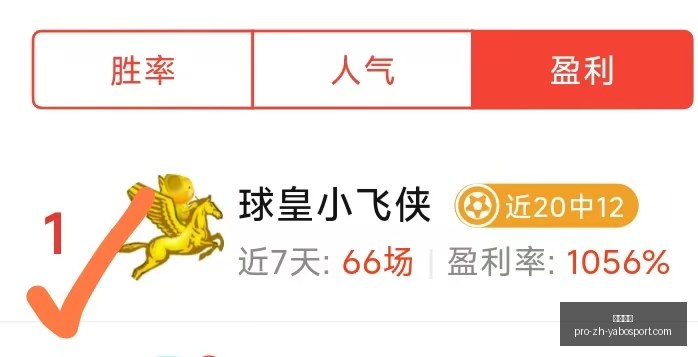 亚博体彩,亚博体彩官网,亚博体彩App,亚博体彩官网,亚博体彩App,亚博体彩直播,亚博体彩体育,亚博体彩入口