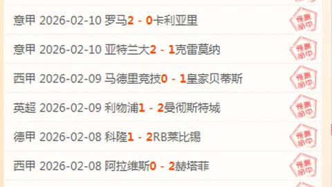 “刘诚宇谈竞技经历：赛事磨难刻骨铭心，盼得更多支持与认可”