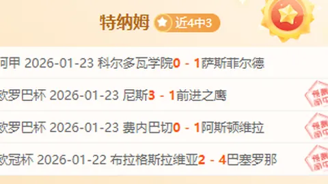 中国女足力压加拿大，制造良机，对手阵容非巅峰之态