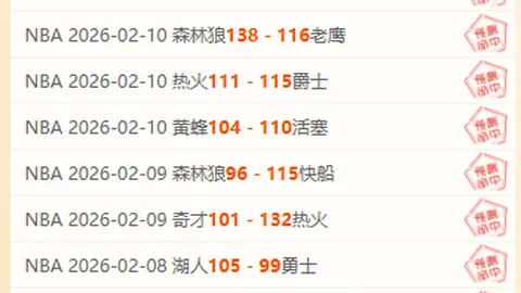 亚冬会绿色创新风采独特：简约风华，央视新闻客户端聚焦报道