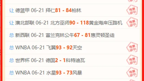 亚博体彩 094958 1