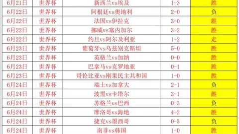 亚博体彩 101344 19